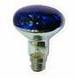 R80 BC blue pack of 25